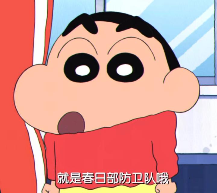 张奶奶