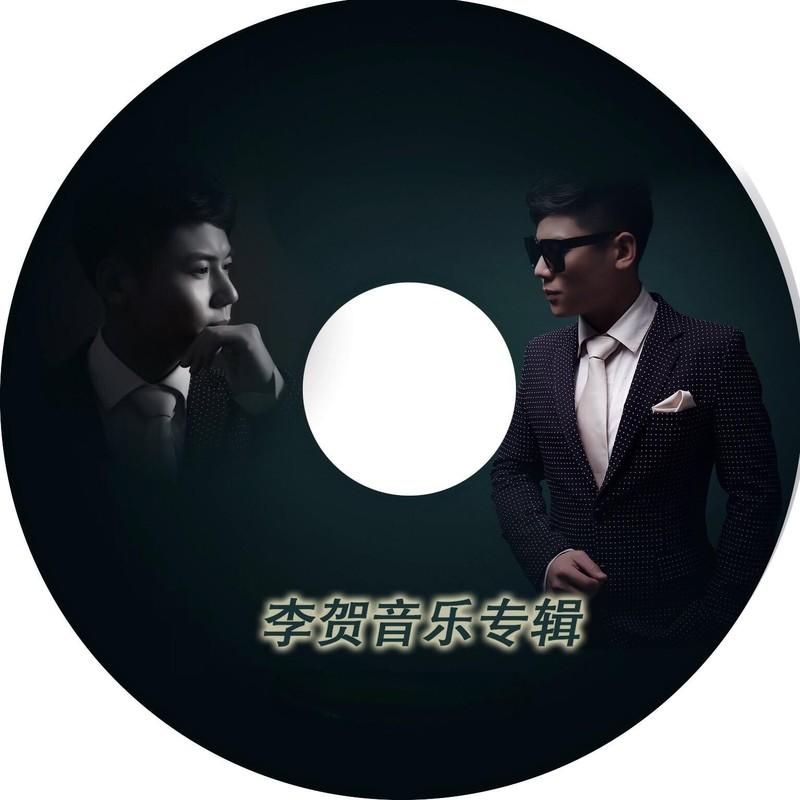 你只在乎他封面