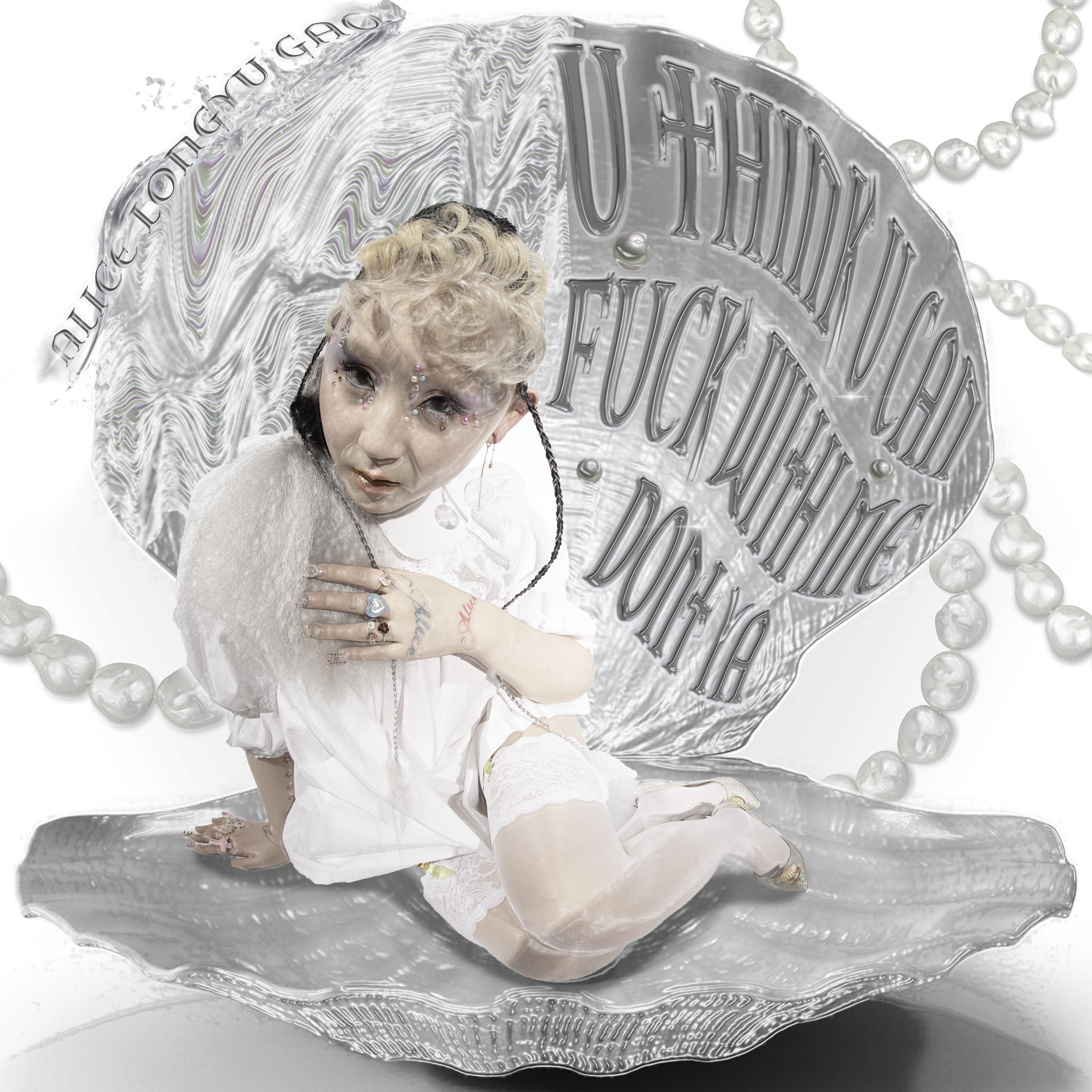 U Think U Can **** with Me Dont Ya