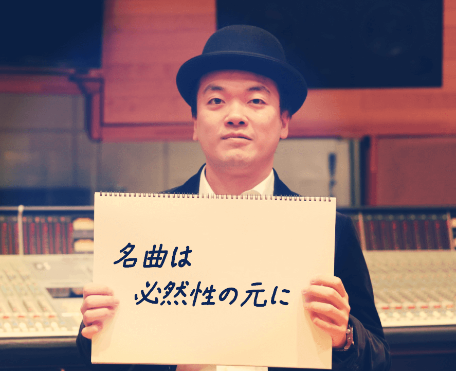 白戸佑輔