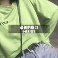 人生因追求而精彩 (DJ版) - 小依米、在忠封面