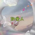 醉里红尘 (火山版)封面