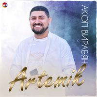 Artemik