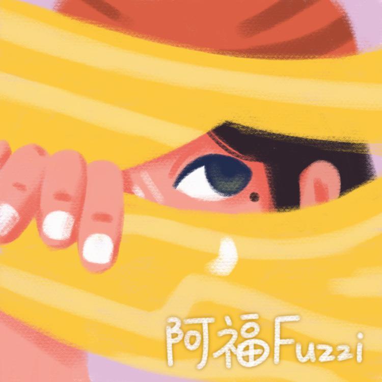 无与伦比的美丽(加长版)封面