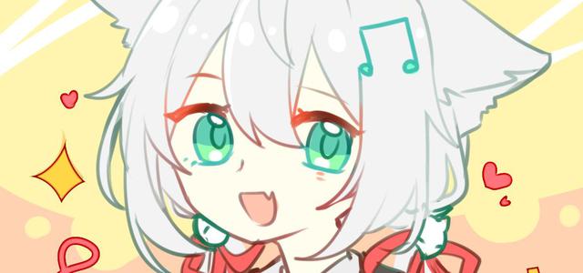 青橙Touko