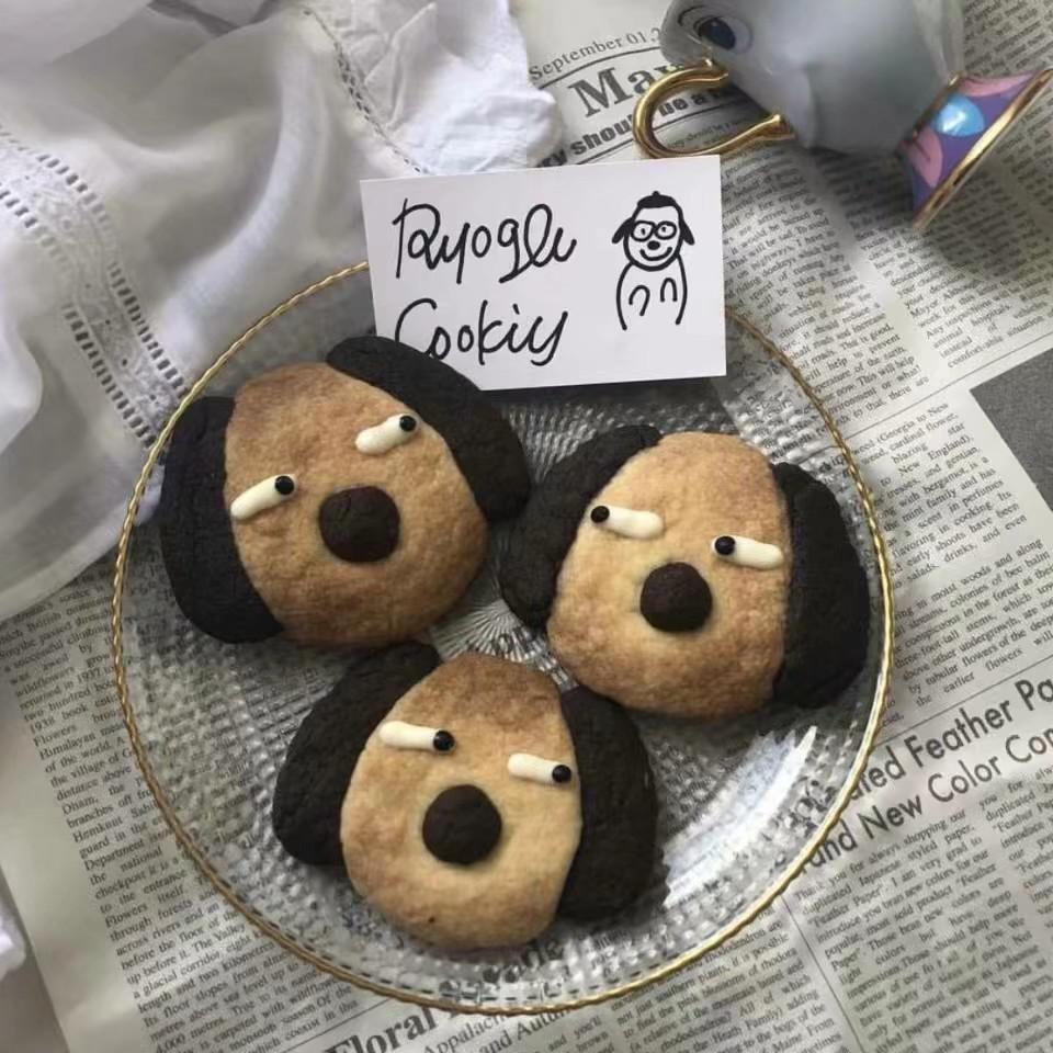 ไม่ได้ก็ไม่เอา