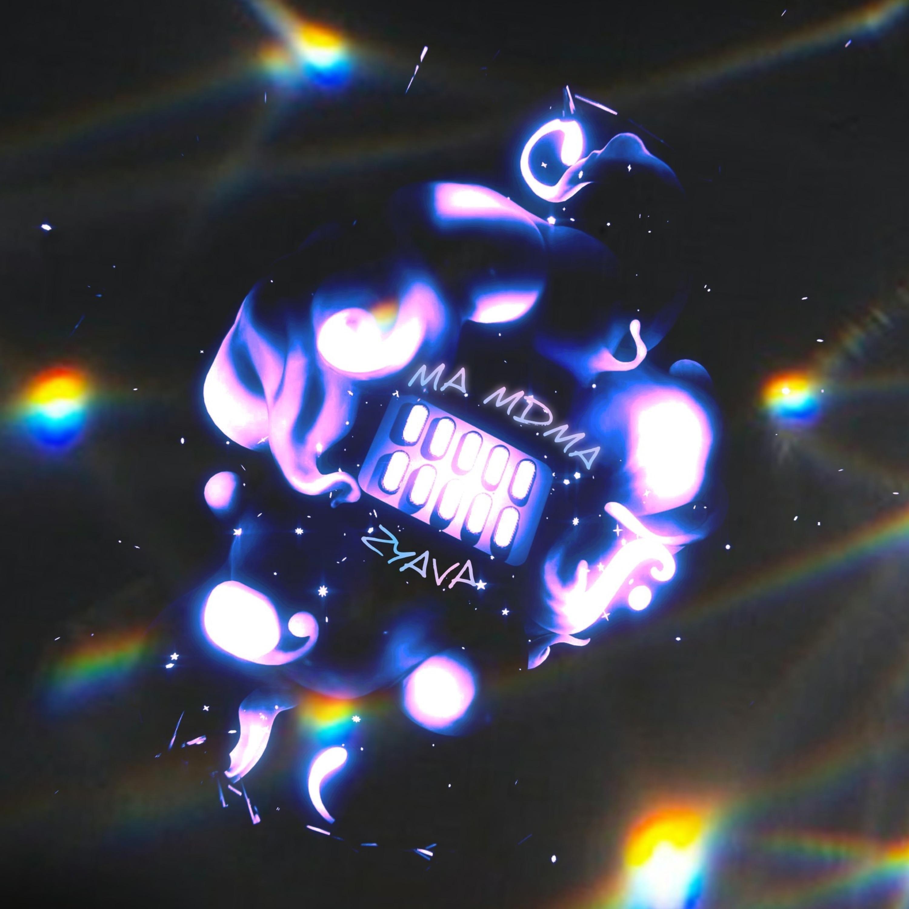 Ma MDMA