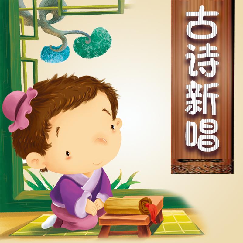 song-img