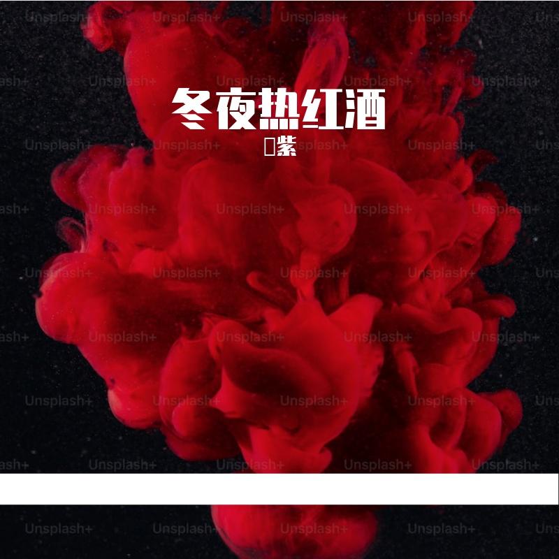 讲个笑话封面