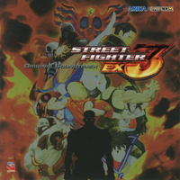 STREET FIGHTER EX3 ORIGINAL SOUNDTRACK