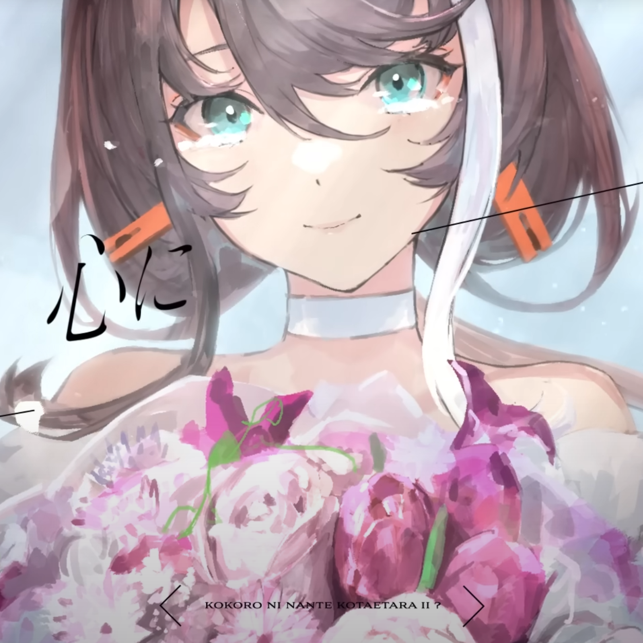 Sincerely封面