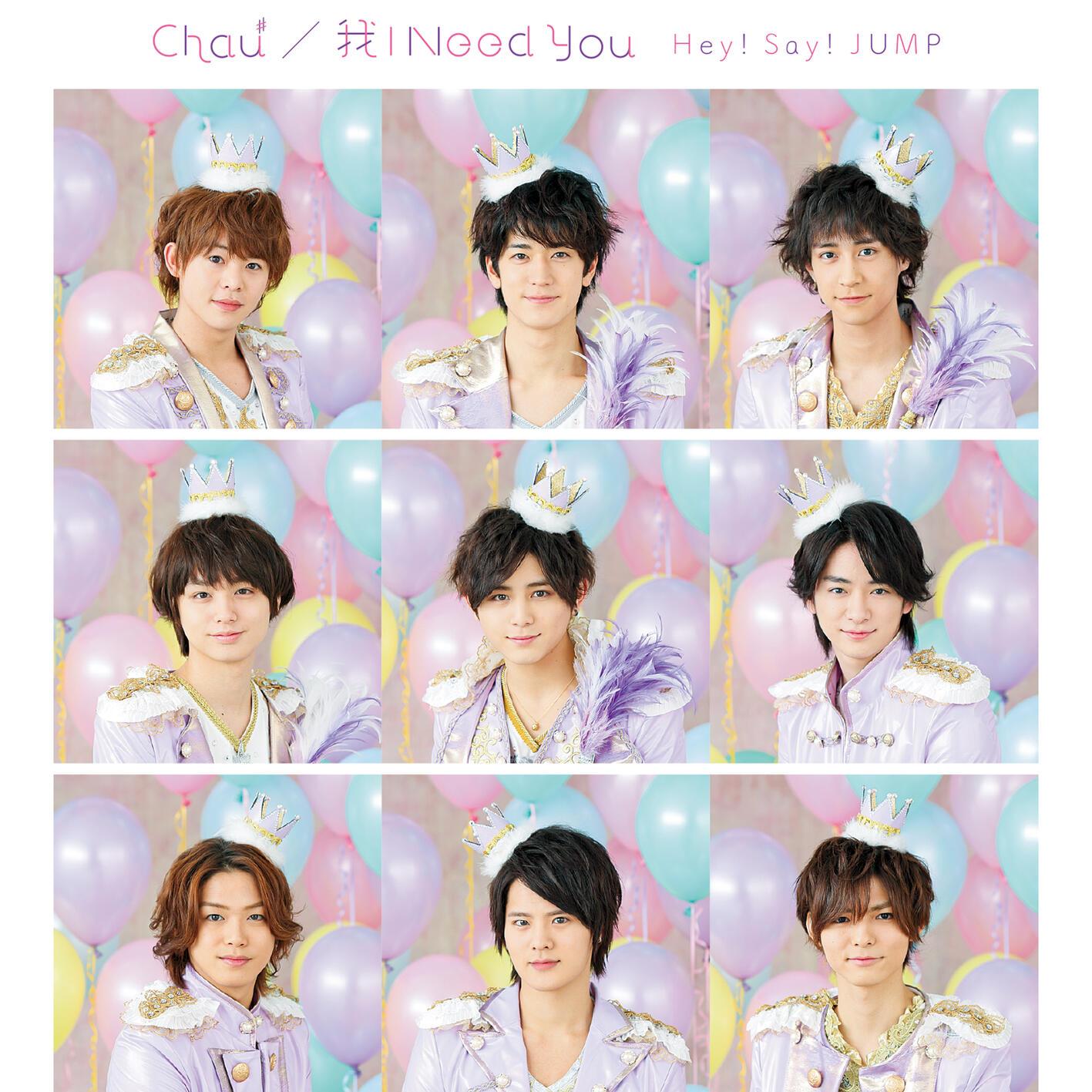 song-img