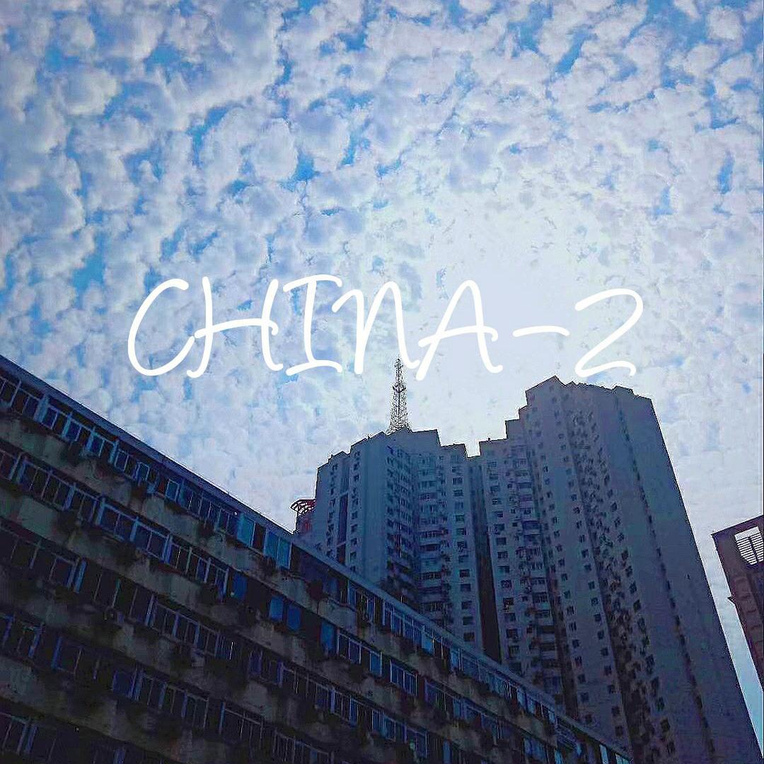 CHINA-2封面