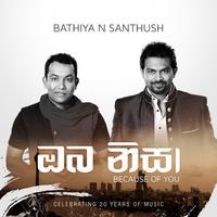 Bathiya and Santhush