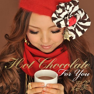 song-img