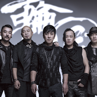 轮回乐队资料,轮回乐队最新歌曲,轮回乐队MV视频,轮回乐队音乐专辑,轮回乐队好听的歌