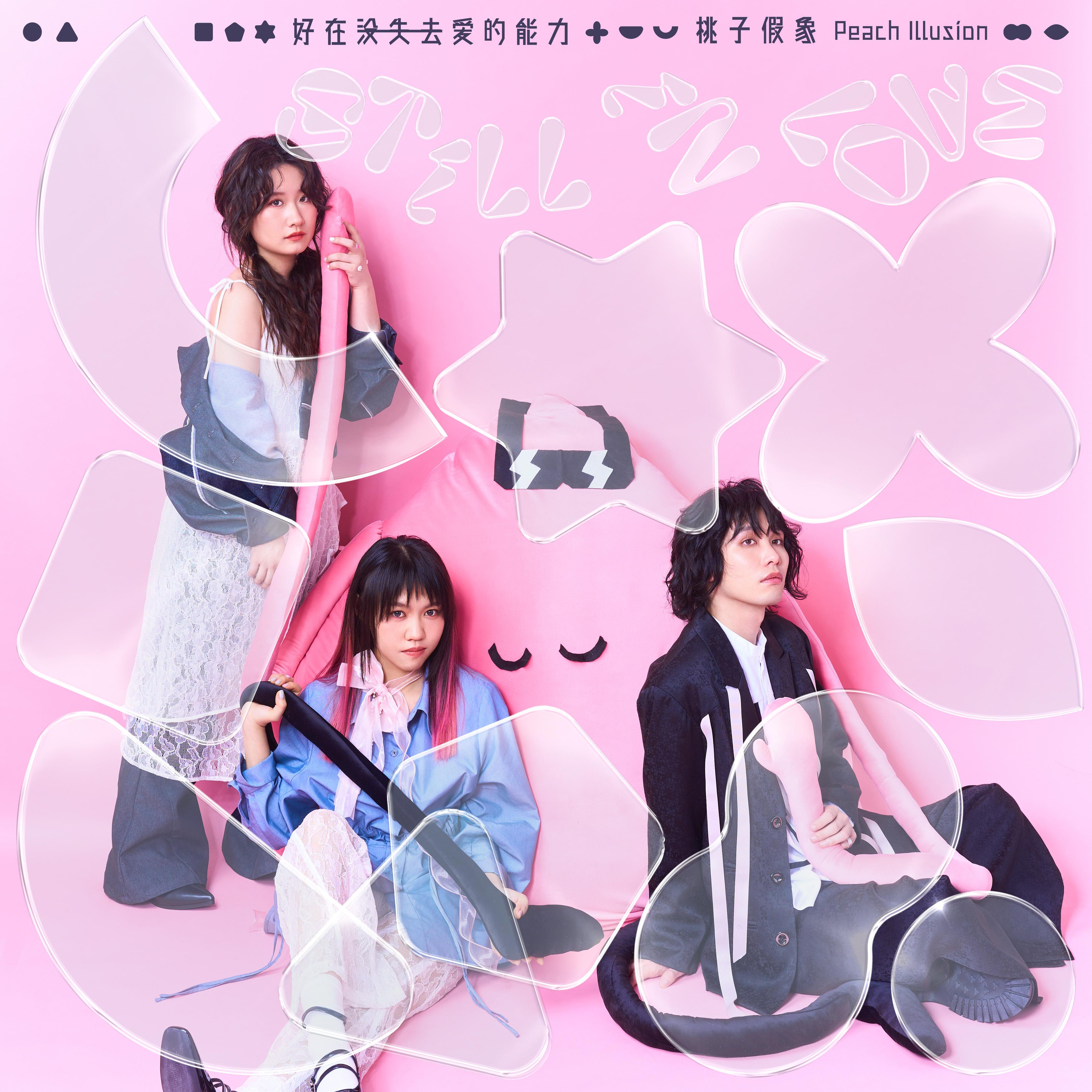 song-img