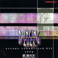 DANCING EYES Arcade Soundtrack 013