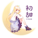 囧菌