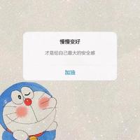初霁资料,初霁最新歌曲,初霁MV视频,初霁音乐专辑,初霁好听的歌
