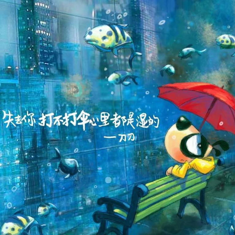 Eun Seo_MUSE XHIRO_Eun Seo | 在线播放_Eun Seo歌词_Eun Seo下载 | 网易云音乐