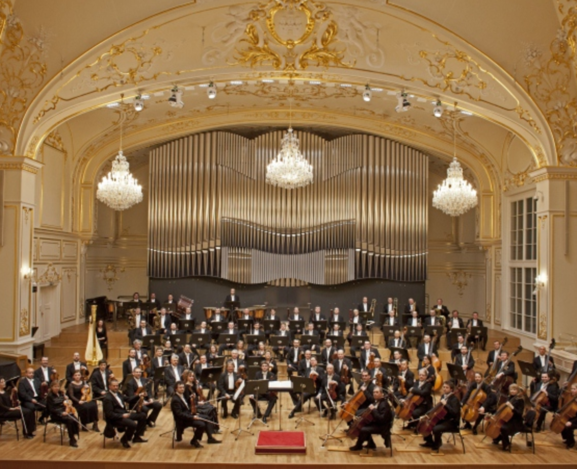 Slovak Radio Symphony Orchestra