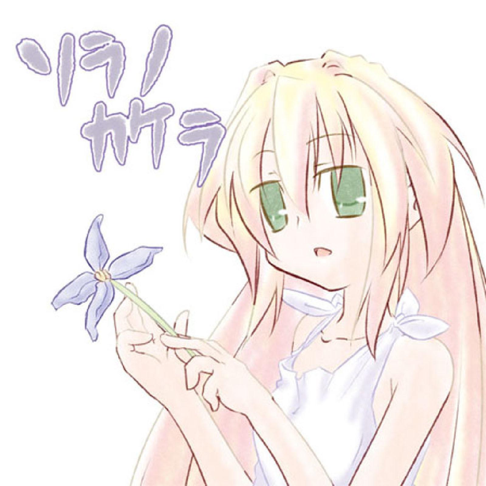song-img