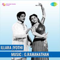 Illara Jyothi