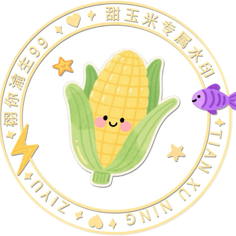 围城6.0 (雷朋同人rap)_猫系雨_辽阔土地生不出狭隘的爱 | 在线播放_围城6.0 (雷朋同人rap)歌词_围城6.0 (雷朋同人rap)下载 | 网易云音乐