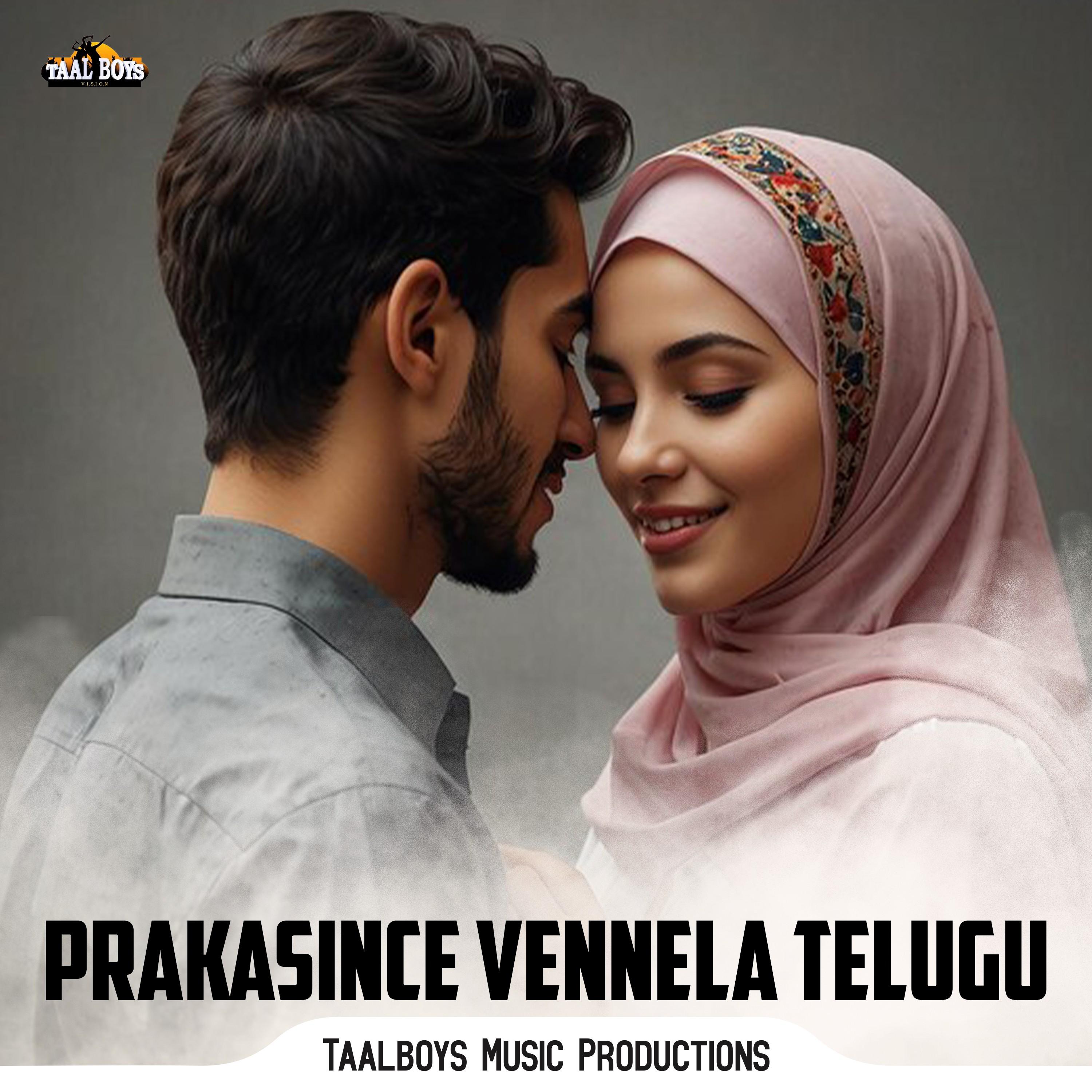 Prakasince Vennela Telugu