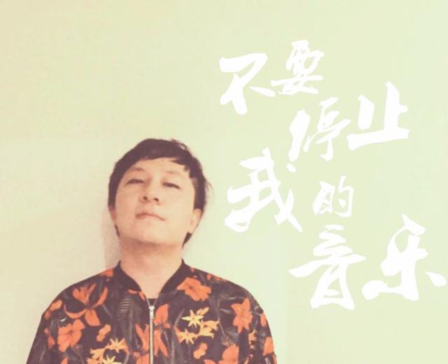 范炜