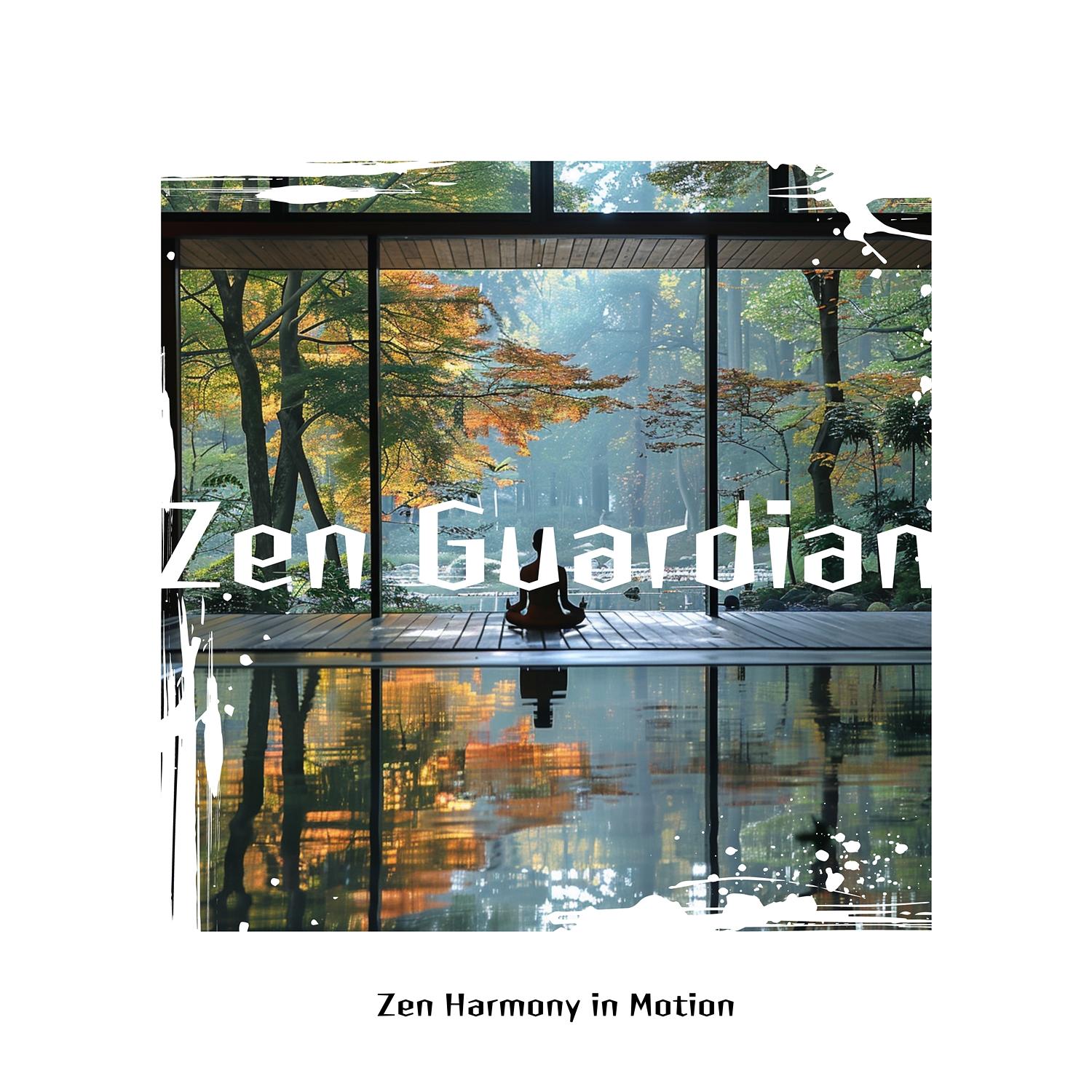 Breath Counting Meditation Zen Guardian 单曲 网易云音乐