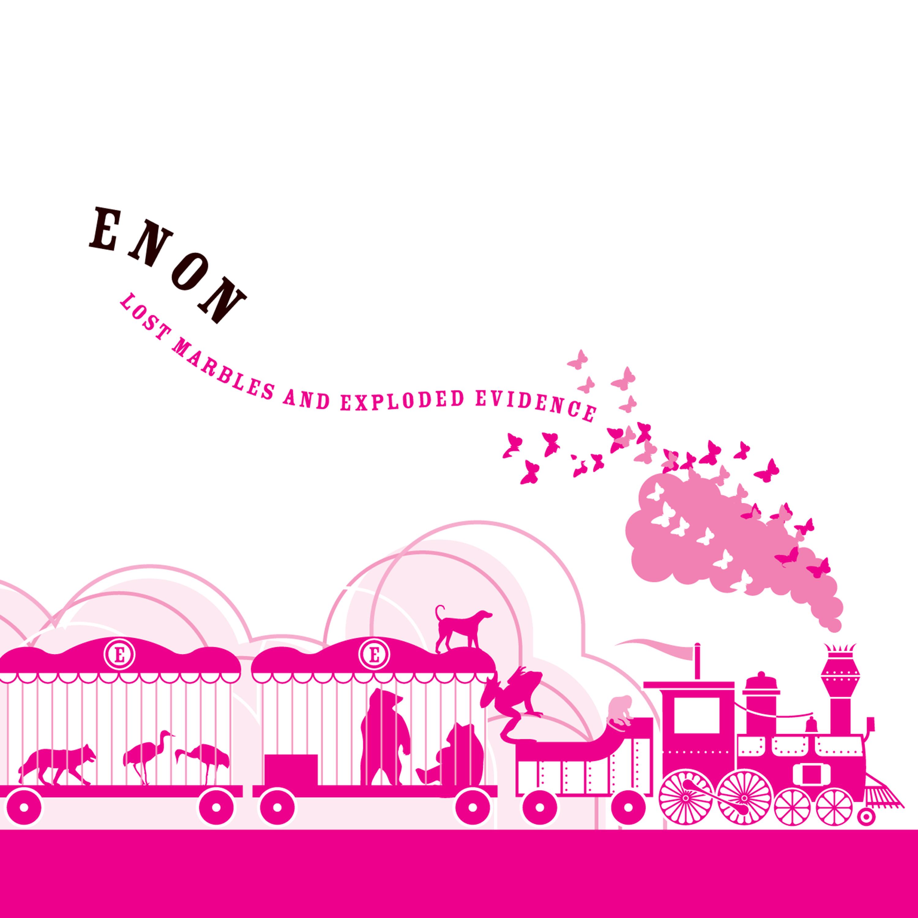 Marbles Explode Enon 单曲 网易云音乐