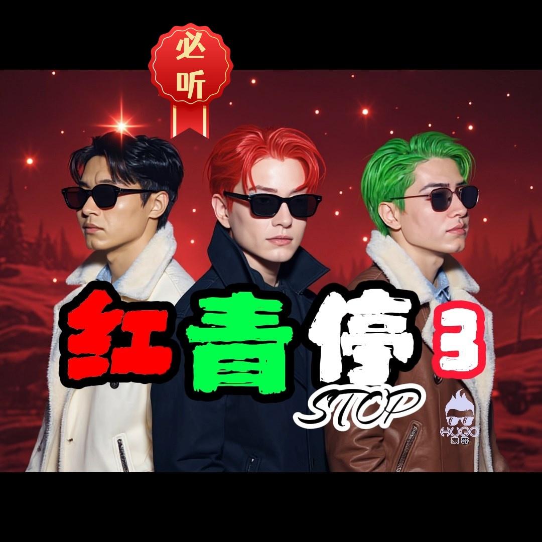 大家都很忙封面