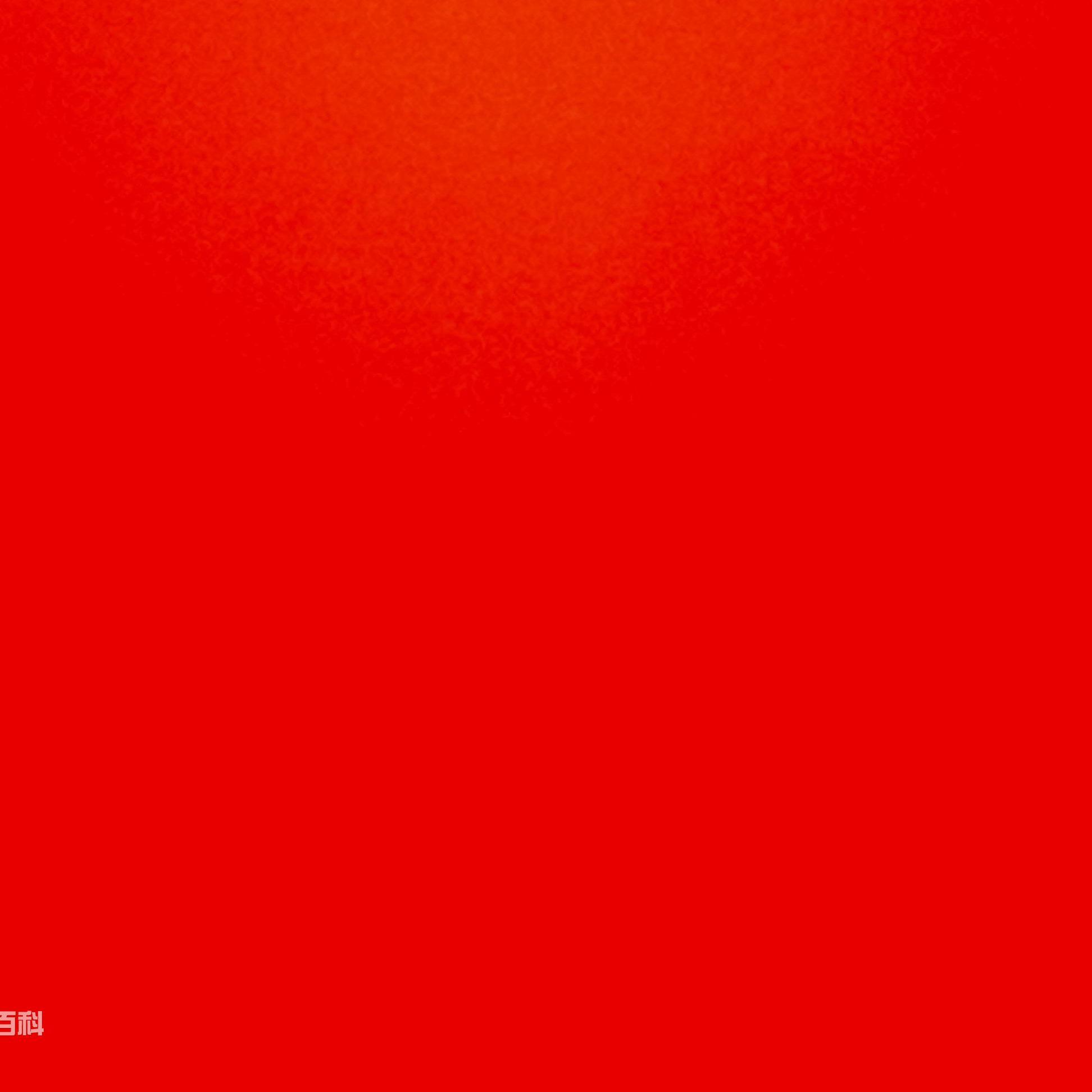 紫荆花（Prod.by G.Ladio）