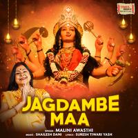 Jagdambe Maa