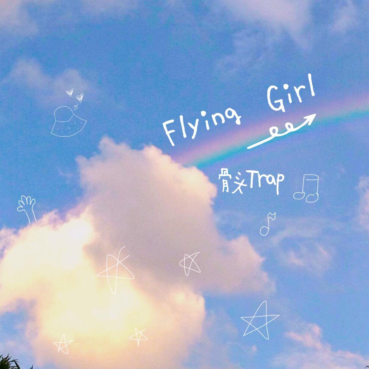 song-img