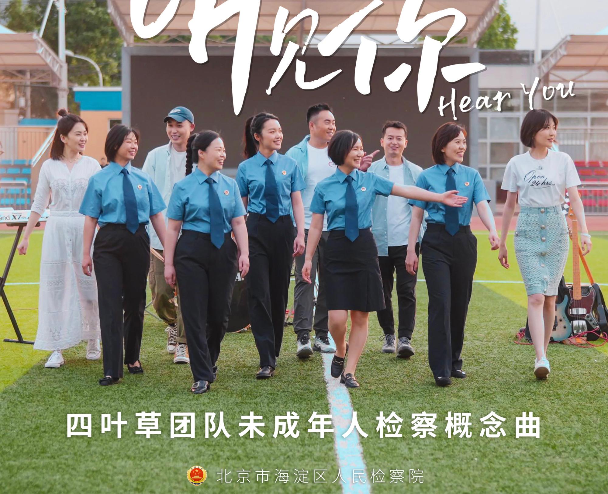 王敬敬