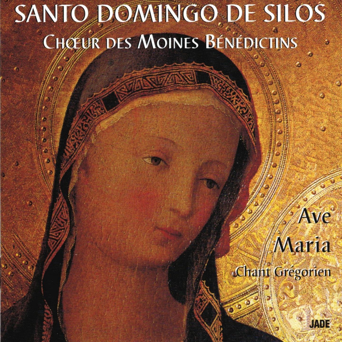 Salve Regina, Antienne, Mode V