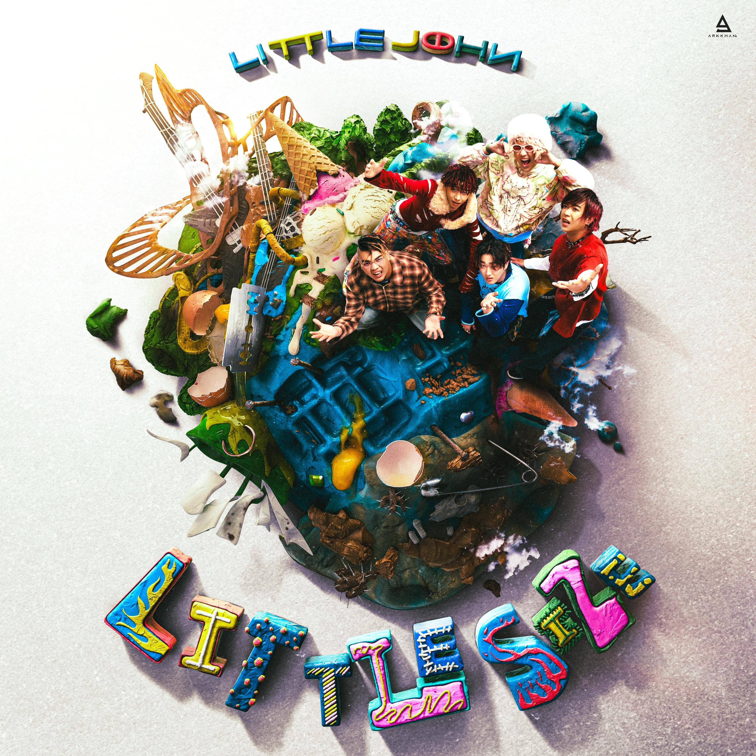 ฉันไม่ต้องการตัวเธอในตอนนี้