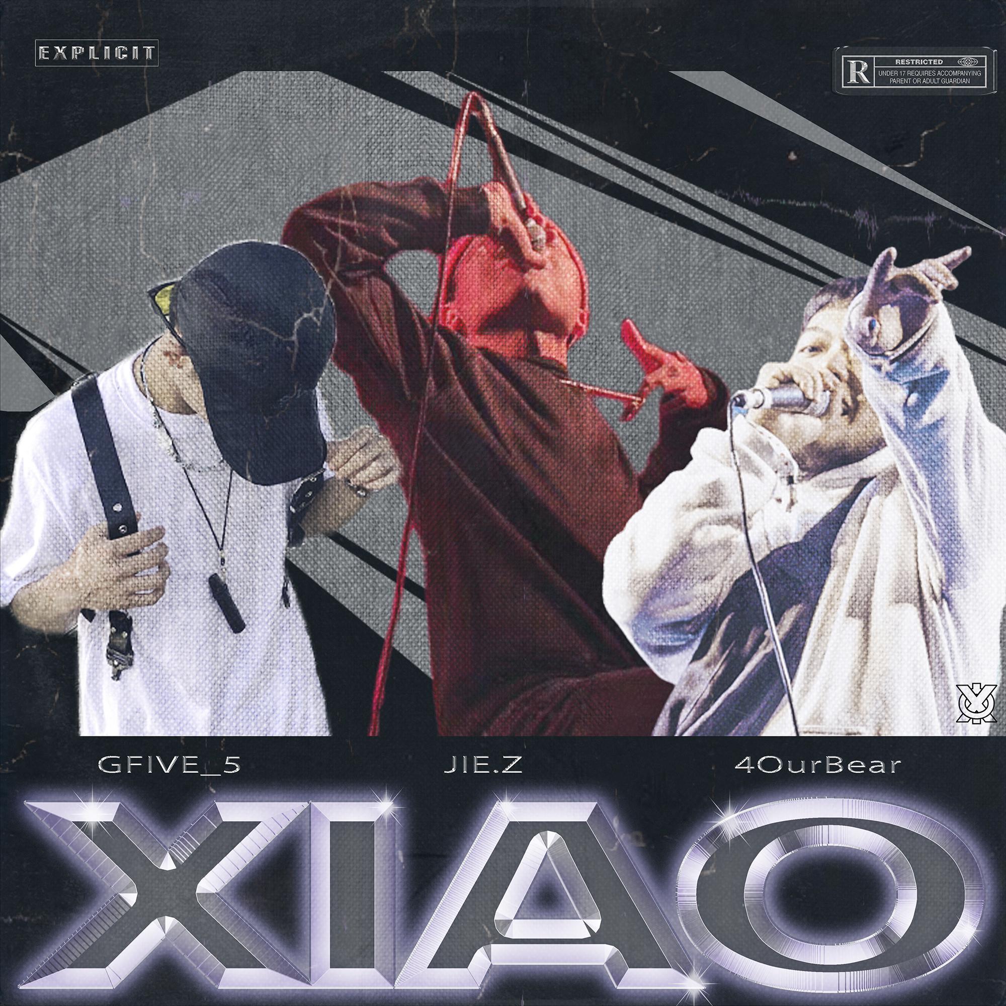 X1 （Prod.Yn1Jasper）