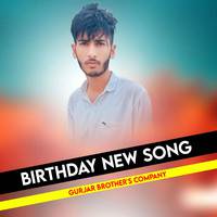 Birthday New Song