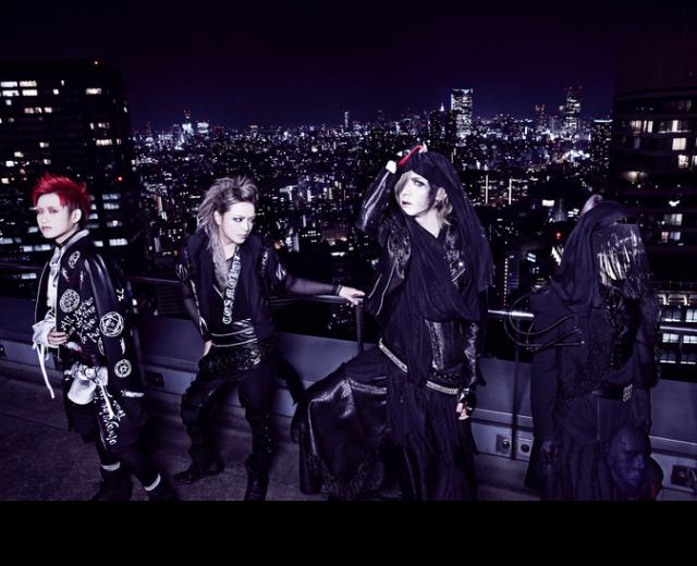 DIAURA