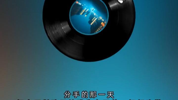 天翻地覆（王力宏cover）封面