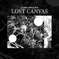 Lost Canvas