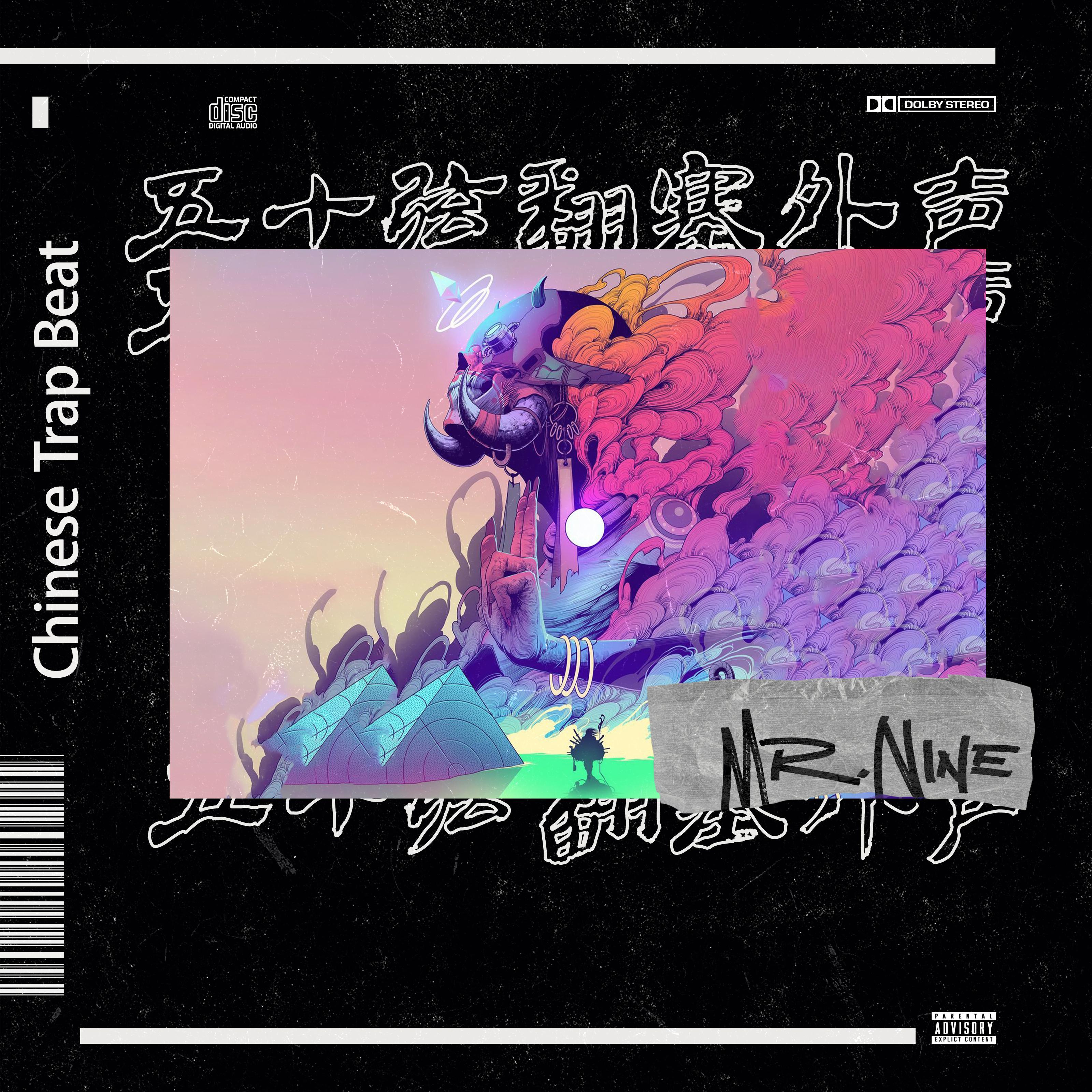 song-img