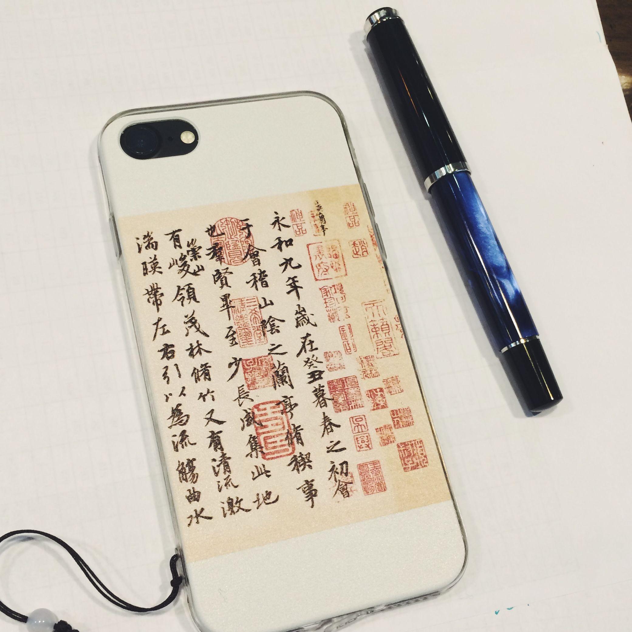 逆天赋玄霄封面