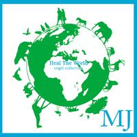 MJ オルゴール・コレクション “Heal The World”