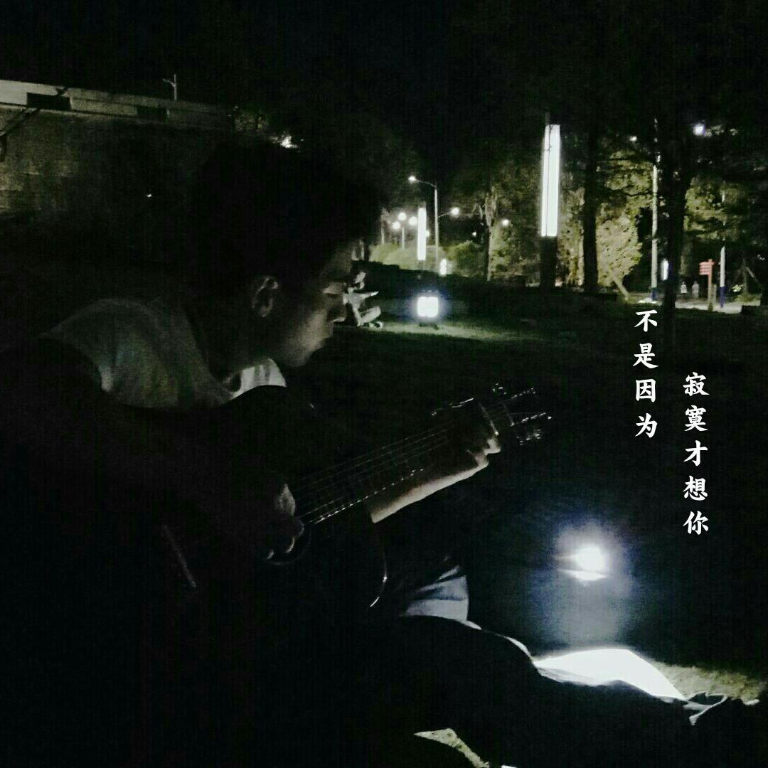 最近 (正式版)