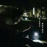 最近 (正式版)